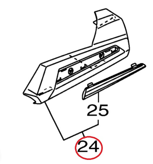 YAMAHA OEM Stern Gunwale Complete F4N-U2504-C0-00