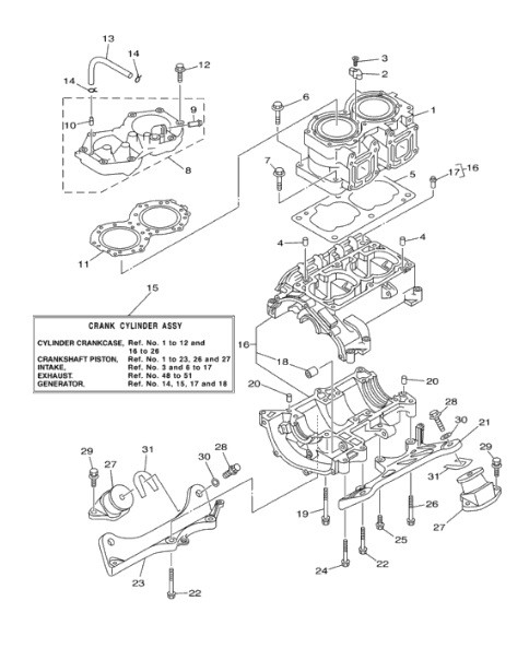 YAMAHA OEM Crank Cylinder Assembly 64V-W0090-02-8S