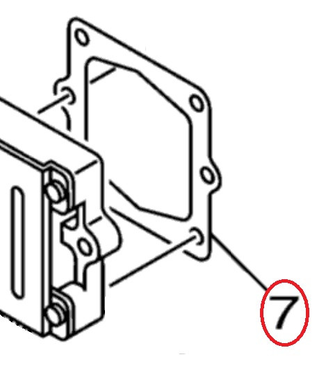 YAMAHA OEM Rectifier Fitting Plate 6S5-81975-00-00