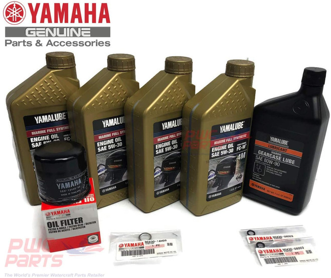 YAMAHA OEM F75 F90 F115 FULL Synthetic Oil Change Filter Lower Unit Gear Lube Kit w/Drain Fill Gaskets 5W-30 4M