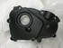 Yamaha Oil Pump Cover YZFR6 R6S 2003-2009 5SL-15416-00-00