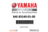 Yamaha 150 HP 175 HP 200 HP CDI Unit Assembly 64E-85540-01-00