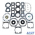 WSM Complete Gasket Kit for Yamaha 1300 GP-R 2005-2008 60T-W0001-01-00, 60T-W0001-02-00 007-615-02