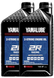 2x Pack YAMAHA Yamalube OEM 2R 2-Stroke MX ATV MC Racing Oil LUB-2STRK-R1-12