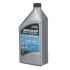 Quicksilver Oil Change Kit 25W-40 for Mercury 25/30 HP 4-Stroke EFI Outboard Engines 8M0081911