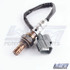 WSM O2 Sensor for Honda 75 / 90 HP BF 2007-2012 35655-ZY9-003, S18-7658 385-200