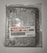 YAMAHA OEM Spacer 1 F4X-U471E-00-00