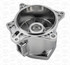YAMAHA OEM Impeller Housing 6FU-R1312-00-00