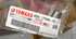 YAMAHA OEM Gear Collar 6S5-17585-10-00