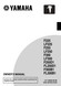 YAMAHA OEM Owner's Manual - (L)F225/ (L)F250/ (L)F300 - LIT-18626-09-96 (2013) Models F225XCA, F225UCA, F225NCA, LF225XCA, LF225UCA, F250XCA, F250UCA, F250NCA, F250NCA2, LF250XCA