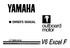 YAMAHA OEM Owner's Manual - V6 EXCEL LF - LIT-18626-00-82 (1988)