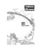 YAMAHA OEM Owner's Manual 2000 - 40Y/50Y - LIT-18626-03-62 Models 40MJHY, 40TLRY, 40V/50H, 50EJRY, M40MJH, M40TLR, M50EJR