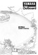 YAMAHA OEM Owner's Manual 1998 - B115W - LIT-18626-03-13 Models B115TLRW, M115TLR, V4 CARB