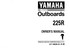 YAMAHA OEM Owner's Manual 1993 - 225R - LIT-18626-01-75 Models 225TLR, 225TLRR, 225TXR, 225TXRR, M225TLRR, M225TXRR