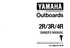 YAMAHA OEM Owner's Manual 1993 - 2R/3R/4R - LIT-18626-01-65 Models 2MSH, 2MSHR, 3MLH, 3MLHR, 3MSH, 3MSHR, 4MLH, 4MLHR, 4MSH, 4MSHR, M2MSHR, M3MLHR, M3MSHR, M4MLHR, M4M SHR
