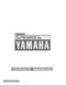 YAMAHA OEM Service Manual - 115ETLN/ 115ETXN - LIT-18616-00-07 (1984-1987) Models 115ETLH, 115ETLJ, 115ETLK, 115ETLN, 115ETXH, 115ETXJ, 115ETXK, 115ETXN, 115TLR, 115TXR, M115ETLH, M1 15ETLJ, M115ETLK, M115ETLN, M115ETXH