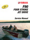 YAMAHA OEM Outboard Service Manual (MFG 2011-2016) - LIT-18616-JD-93 Models F75/F90, F75B-F100D, F90JA, F90TJR, MF90JA, MF90TJR