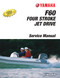 YAMAHA OEM Outboard Service Manual (MFG 2011-2012) - LIT-18616-JD-63 Models F50/F60 EFI, F60A, F60JA, F60TJR, MF60JA, MF60TJR