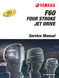 YAMAHA OEM Outboard Service Manual (MFG 2013-2020) - LIT-18616-JD-64 Models F50/F60 EFI, F60JB, MF60JB