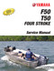 YAMAHA OEM Outboard Service Manual (MFG 1996-1997) F50, T50 - LIT-18616-FT-50 Models F50TLH, F50TLHU, F50TLHV, F50TLR, F50TLRU, F50TLRV, MF50TLHU, MF50TLHV, MF50TLRU, MF50TLRV, MT50TLRU , MT50TLRV, T50TLR, T50TLRU, T50TLRV