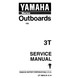 YAMAHA OEM Service Manual - 3hp 2 Stroke - LIT-18616-01-12 Models 3MLH, 3MLHT, 3MSH, 3MSHT, M3MLHT, M3MSHT