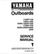 YAMAHA OEM Service Manual - 115/130/150/175/200/225hp 2 Stroke - LIT-18616-01-05 Models 115TJR, 115TJRS, 115TLR, 115TLRS, 115TXR, 115TXRS, 130TLR, 130TLRS, 130TXR, 130TXRS, 150TLR, 150TLRS , 150TXR, 150TXRS, 175TLR, 175TLRS