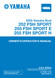 YAMAHA OEM Owner's/ Operator's Manual 2025 - 252 FSH Sport/ 255 FSH Sport E/ 255 FSH Sport H - LIT-18626-15-32 Models KXT1900A-BAP, KXT1900A-BAA, KXT1900A-BBP, KXT1900A-BBA, KPT1800A-BAP, KPT1800A-BAA, KPT1800A-BBP