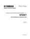 YAMAHA OEM Owner's Manual - SP20ET - LIT-19626-02-43 Models SP20ET