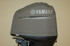 YAMAHA Deluxe Outboard F250 Motor Cover Four-Stroke