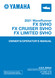 YAMAHA OEM Owner's Manual - 2021 FX SVHO / FX Cruiser SVHO / FX Limited SVHO - LIT-18626-12-85 Models FC1800-W, FC1800A-WA, FC1800A-WB, FC1800B-W