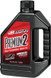 MAXIMA Premium 2 Oil for PWC / Personal Watercraft | 21901 | 78-9810