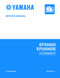 YAMAHA OEM Service Manual - EF55DZ1 / EF55DEZ1 - LIT-19616-02-82 CO Sensor Models EF55DZ1, EF55DEZ1