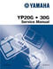 YAMAHA OEM Service Manual - YP20G / 30G - LIT-19616-00-72 Models YP30G, YP30GA, YP30GH, YP30GX