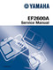 YAMAHA OEM Service Manual - EF2600A - LIT-19616-00-84 Models EF2600AX