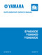 YAMAHA OEM Service Manual - EF6600DE - LIT-19616-01-33 Models EF6600AX, EF6600AY, EF6600DEC, EF6600DECA, EF6600DEH, EF6600DEJ, EF6600DEX, EF6600DEY, YG6600DC, YG6 600DEC, YG6600DEH, YG6600DEJ, YG6600DEX, YG6600DEY, YG6600DH