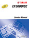 YAMAHA OEM Service Manual - EF3000iSE - LIT-19616-CM-20 Models EF3000ISE, EF3000ISEB, EF3000ISEBC, EF3000ISEC, EF30ISEBC, EF30ISEBH, EF30ISEBJ, EF30ISEC