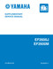 YAMAHA OEM Service Manual - EF2600J / M - LIT-19616-CM-26 Models EF2600J, EF2600M