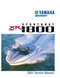 YAMAHA OEM Service Manual - XR1800 - LIT-18616-XR-00 Models XRT1200ZG, XRT1200ZP