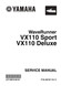 YAMAHA OEM Service Manual - VX / CRUISER / DELUXE / SPORT - LIT-18616-02-91 Models VX1100-D, VX1100-DB, VX1100-DR, VX1100-E, VX1100-F, VX1100-G, VX1100-H, VX1100A-DB, VX1100A-DR, VX11 00A-EB, VX1100A-ER, VX1100A-F, VX1100A-GB