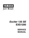 YAMAHA OEM Service Manual - EXCITER 135 SE - LIT-18616-01-80 Models EXS1200W