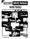 YAMAHA OEM Service Manual - WAVE BLASTER II - LIT-18616-01-47 Models WB760U