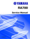 YAMAHA OEM Service Manual - WAVE RAIDER 700 - LIT-18616-01-11 Models RA700S, RA700T