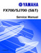 YAMAHA OEM Service Manual - FX-1 / SUPER JET - LIT-18616-01-09 Models FX700S, FX700T, SJ700S, SJ700T