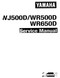 YAMAHA OEM Service Manual - WAVE RUNNER / LX / JAMMER - LIT-18616-00-52 Models WJ500D, WR500D, WR650D