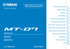 YAMAHA OEM Owner's Manual - 2026 MT-07 - LIT-11626-39-34 Models MT07TB, MT07TGY, MT07TL, MT07TCB, MT07TCGY, MT07TCL
