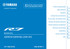 YAMAHA OEM Owner's Manual - 2025 YZF-R7 - LIT-11626-38-58 Models YZFR7SCB, YZFR7SB, YZFR7SCL, YZFR7SL