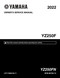 YAMAHA OEM Owner's / Service Manual - 2022 YZ250F - LIT-11626-35-11 Models YZ250FNL, YZ250FNME