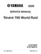 YAMAHA OEM Service Manual - 2026 TENERE WORLD RAID - LIT-11616-39-65 Models XTZ7WRTB, XTZ7WRTW, XTZ7WRTCB, XTZ7WRTCW