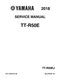 YAMAHA OEM Service Manual - 2018 - 2026 TT-R50 - LIT-11616-31-42 Models TTR50EJ, TTR50EK, TTR50EL, TTR50EM, TTR50ENC, TTR50EN, TTR50EP, TTR50EPC, TTR50ER, TTR50ERC, TTR50ES , TTR50ESC, TTR50ET, TTR50ETC
