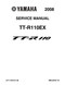 YAMAHA OEM Service Manual - 2008 - 2026 TT-R110E - LIT-11616-21-48 Models TTR110EA, TTR110EB, TTR110EBL, TTR110ED, TTR110EE, TTR110EF, TTR110EG, TTR110EH, TTR110EJ, TTR110EK, TTR110EX, TTR110EY, TTR110EL, TTR110EM, TTR110ENC